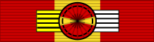 File:Order of the Queenslandian Territorial Crown - Knight Companions - Ribbon.svg