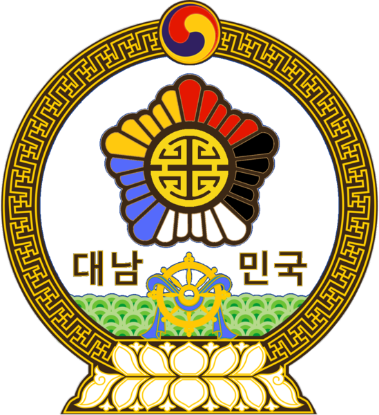 File:Sunara emblem.png