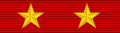 Victory Cross Decoration - Grand Officer of Honour - Ribbon.svg