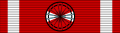 Order of the Queen ELizabeth II - Officer - Ribbon.svg