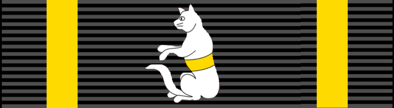 File:Order of the Silver Cat Ribbon2.png