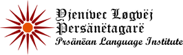 Prsanean Language Institute.png