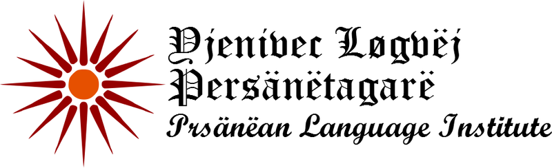 File:Prsanean Language Institute.png