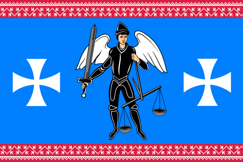 File:Flag of Krolevets Canton.png