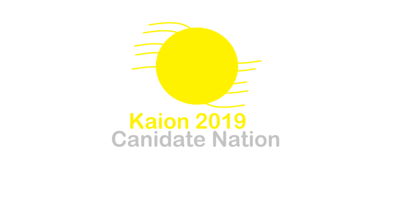 File:Kaion 2019.png