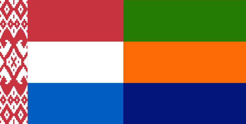 File:Unofficial flag of the Quebecois embassy in Charriot'sVille.svg