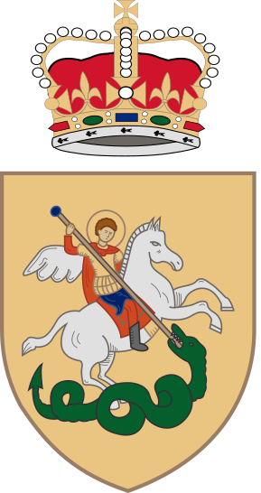 File:Coat of arms of sacree.svg