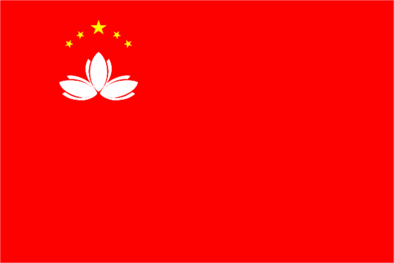 File:Flag of PR Beiwan.png