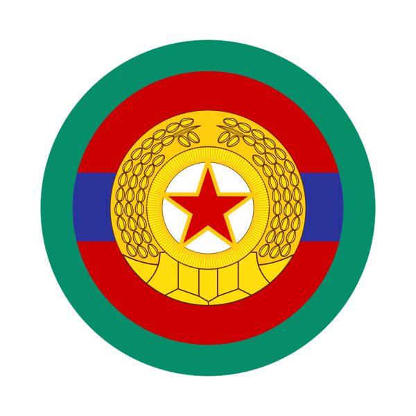File:Granitsavoyska Emblem.jpg