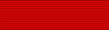 Order of Aspen ribbon.svg