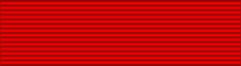 File:Order of Aspen ribbon.svg