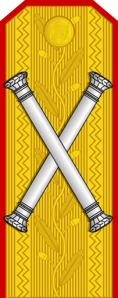 File:Romania-Army-OF-10.png