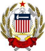 SRL state emblem.png
