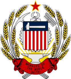 SRL state emblem.png
