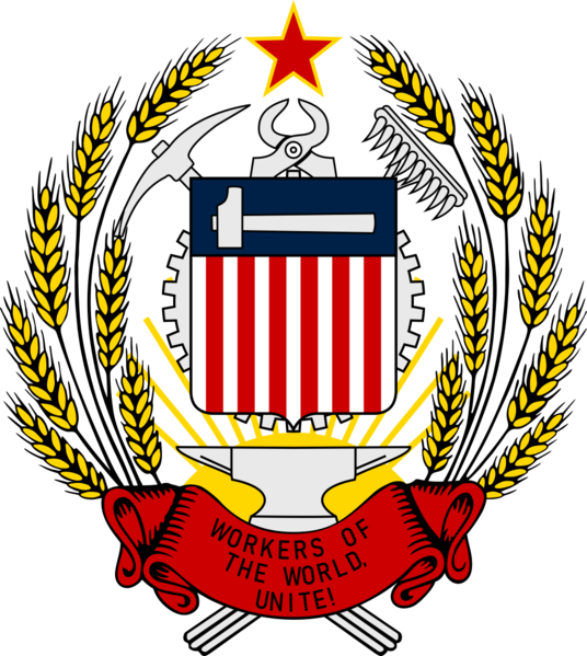 File:SRL state emblem.png