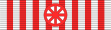 Ribbon of an Officer of the Order of Diplomatic Service.svg