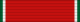 Order of St. Peter (Karnia-Ruthenia) - Ribbon.svg