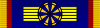 Ribbon bar of the Royal Family Order of Purvanchal-Grand Knight (before 2022).svg