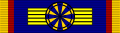 Ribbon bar of the Royal Family Order of Purvanchal-Grand Knight (before 2022).svg