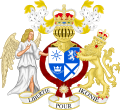 Arms of the Monarch overlapped by the Royal Family Order of Vishwamitra