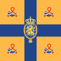Royal Standard (1908–2013)