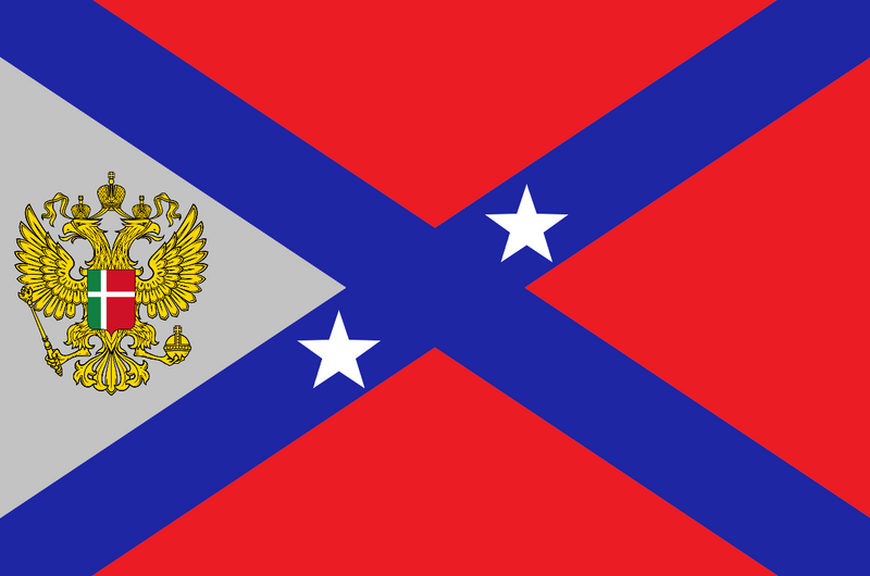File:Christadonian Army Flag 2.png