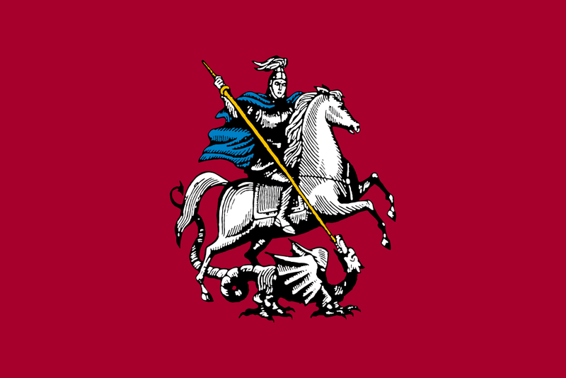 File:Flag of Moscow.svg.png