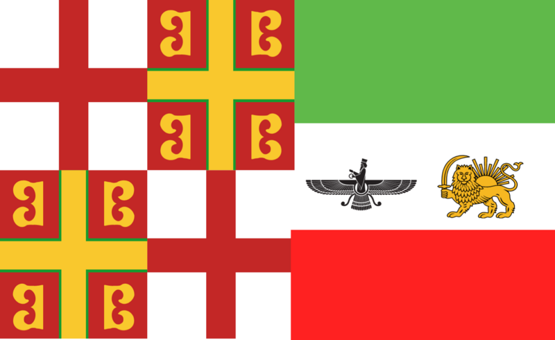 File:Flag of the Byzantine-Iranian Realm.png