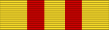Order of the Royal House of Sriraya