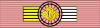 Royal Order of the Crown of Vishwamitra (Grand Commander) - ribbon.svg