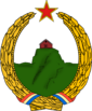Emblem of Socialist Federal Republic of Averna