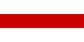 National flag (1918, 1991–1995)