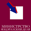 Ministry of Federal Affairs of Ashukovo.png