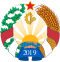 State Emblem of the People's Federation of Quebec.svg