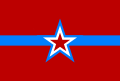 Air Force Flag of the Paloman People's Army.svg
