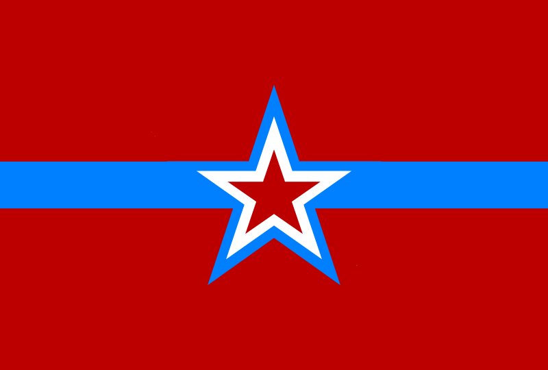 File:Air Force Flag of the Paloman People's Army.svg