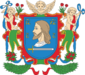 Coat of arms of The Democratic Republic of Nevis Kitts