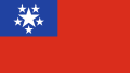 Flag of Burma (1948–1974)