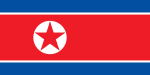 Flag of Taedong