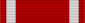 Order of Friendship (Snagov)