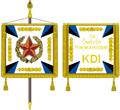 Banner of the KDI Presidential Guards