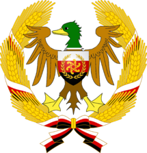 Coat of Arms of Sorrenia