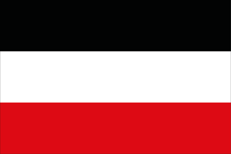 File:The German Kaisereich.png