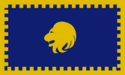 Flag of Asura