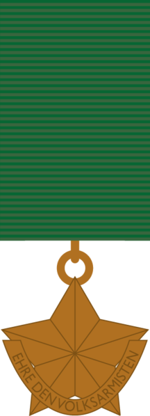 File:Medal - Military Service Bronze.png