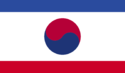 Flag of Tancheon