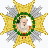 Order of Pedro II.png