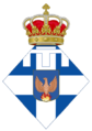 Arms of a Crown Princess of Imvrassia.png