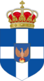 Arms of a Prince of Imvrassia.png