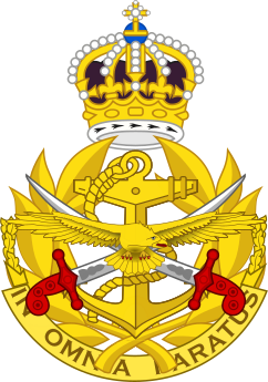 File:Emblem of the BAF.svg